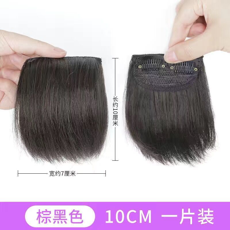 Peluca almohadilla de la raíz del cabello parche invisible sin costuras de una pieza engrosamiento de dos lados aumento del cabello dispositivo esponjoso reemplazo de la cabeza del cabello hembra