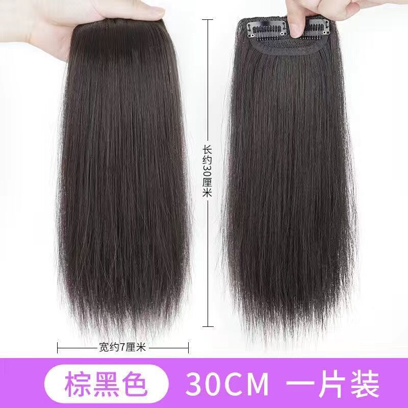 Peluca almohadilla de la raíz del cabello parche invisible sin costuras de una pieza engrosamiento de dos lados aumento del cabello dispositivo esponjoso reemplazo de la cabeza del cabello hembra