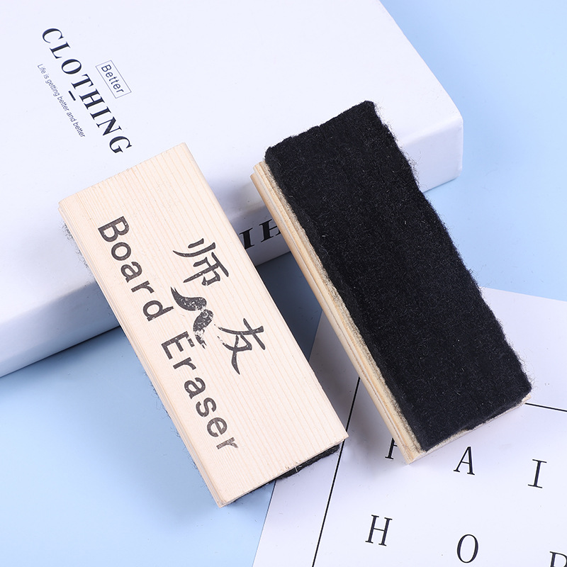 Venta de la fábrica de madera pizarra borrador pizarra de doble uso profesor enseñanza fácil de limpiar pizarra cepillo de fieltro de alta calidad 7810