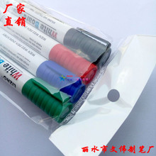 �S��ֱ�� �װ匣�ðװ�P  �h���װ�P�ɲ� ���� 4֧opp���b