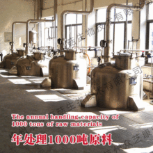 BETA�Ͼ��Ǳ�����ȡ�� �u�ȹ����Ǿ��� �W���ЙC�J�C�u�ȹ�����