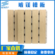 ľ�|������ ��ɫ���V�ۿ����������� �๦�܏d���h���ČWУ������