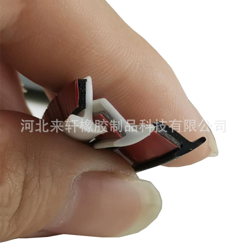 厂家供应汽车用大小包围前后唇大灯缝隙填充胶条斜T型自粘压条