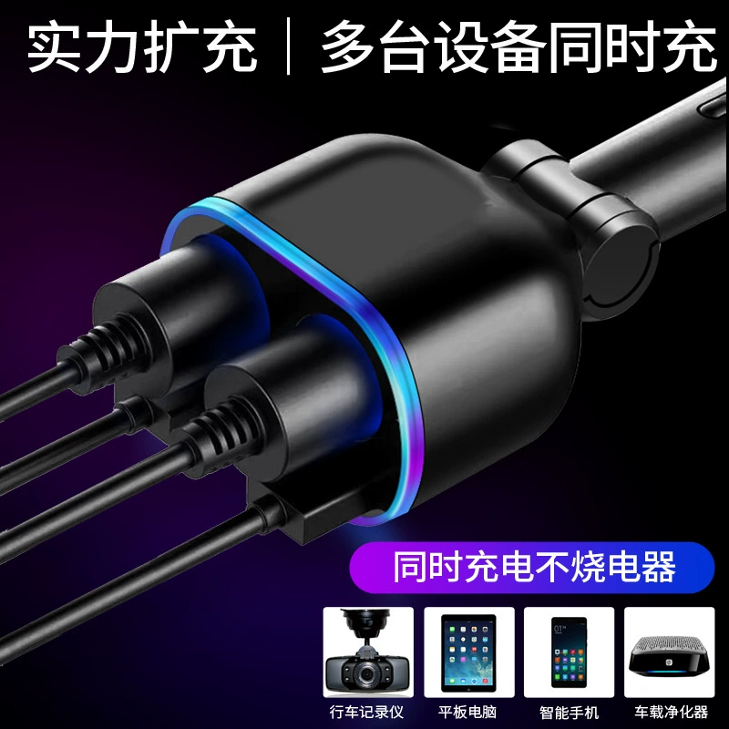 Новый цифровой дисплей гало автомобильное зарядное устройство двойной USB QC 3,0 Быстрая зарядка прикуриватель автомобильное зарядное устройство точка расширения дымохода