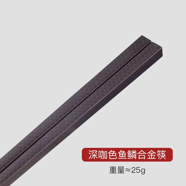 Dark coffee color 5 double suit