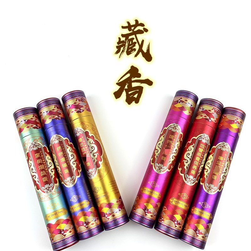 Tibetan incense Tibetan incense Buddha Home indoor Joss stick Lying incense