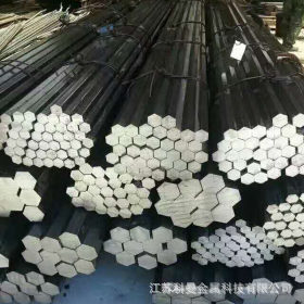 供应机械用2Cr13马氏体不锈钢圆钢 圆棒 附材质证明