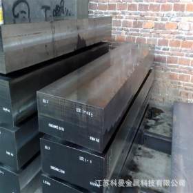 现货 供应 德标90MnCrV8(1.2842）钢板材   可零切