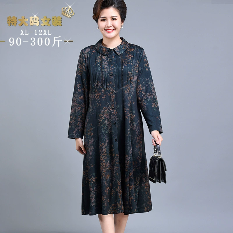 2022 осень Новый Стиль толстой мамы платье больших размеров для среднего и пожилого возраста широкое женское платье-кардиган