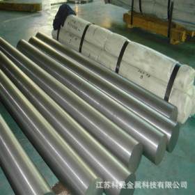 供应 7CrSiMnMoV模具钢 黄石模具钢 火焰钢 规格齐全