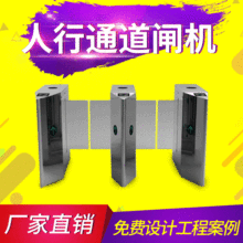 ��Ę�R�eˢ���[�l���l�tԺ��^304���P䓆ΙCо�l�Cͨ������ˢĘ