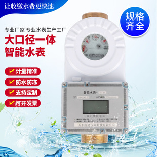 ؛Դֱ����ڏ�һ�w����ˮ�������~��һ�w�A���M �r����ˮ��