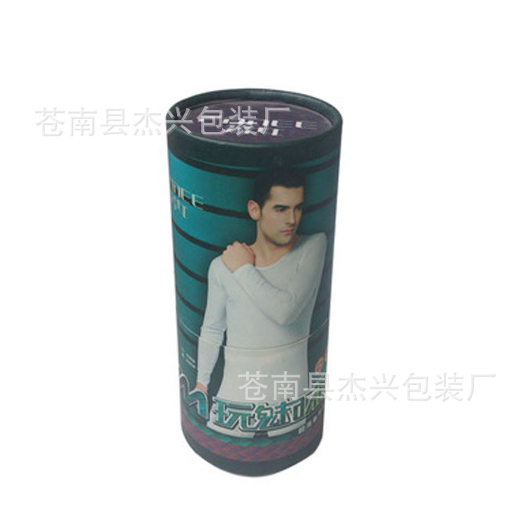 圆形内衣纸罐  酒罐 茶叶罐 包装管 内衣圆彩色筒盒来图生产