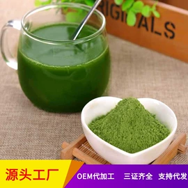 烘焙辅料类;烘焙原料;其他冲调饮品