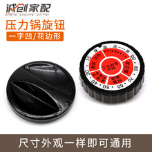 늉������� ���r�� �_�P���o�A�Sһ�ֻ�߅�����r�g�{�����o���