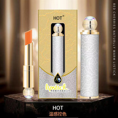 HOT Hyaluronic Acid Moisturizing Thermochromic Lipstick Color Lip Balm