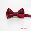 Fashionable bow tie, 2022, internet celebrity