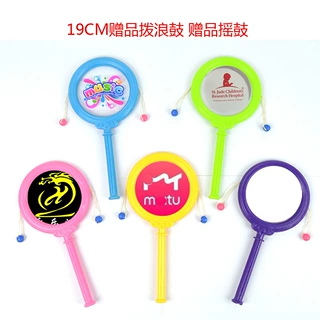 生产定制19CM透明拨浪鼓 可印LOGO加油助威摇鼓赠品玩具摇响鼓