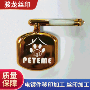 �S���僼ӹ���ӡ�Lӡ���Dӡ�ӹ� ������Ϲ��z��ӡˢ�ӹ�