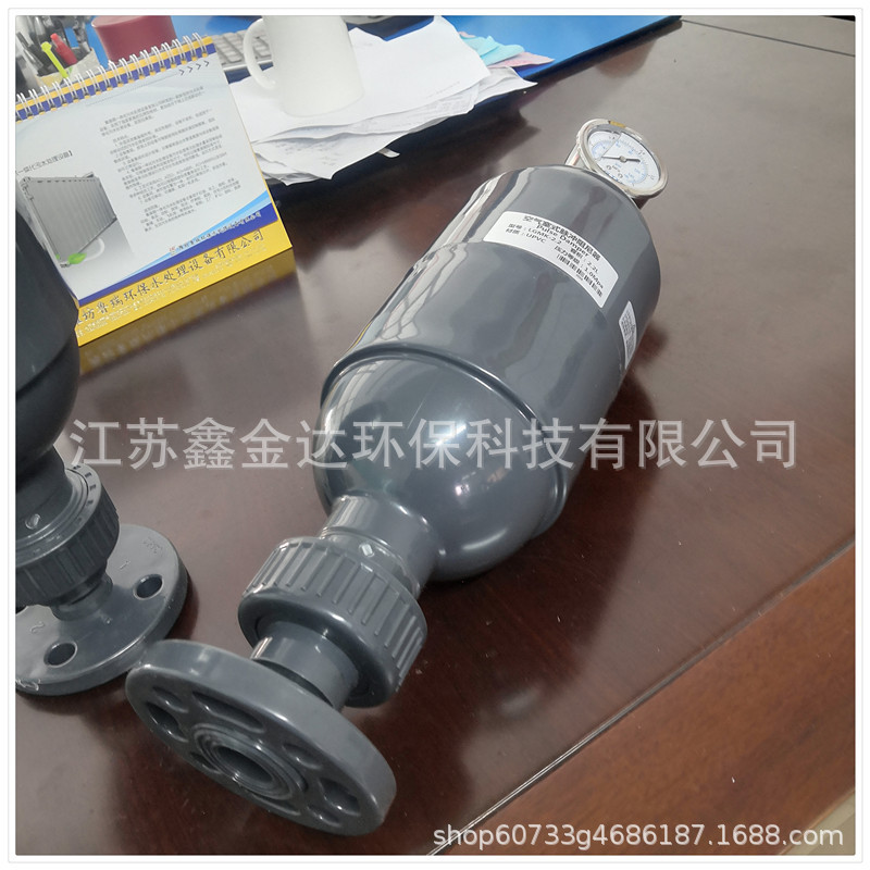 厂家供应 脉冲阻尼器 空气式阻尼器 缓冲罐 PVC阻尼器 价格优惠