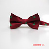 Fashionable bow tie, 2022, internet celebrity