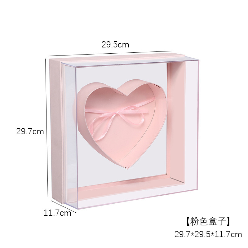 Fuchsia box