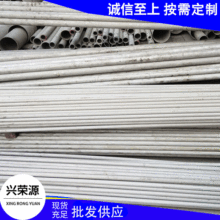 逐漸成為行業中的翹楚