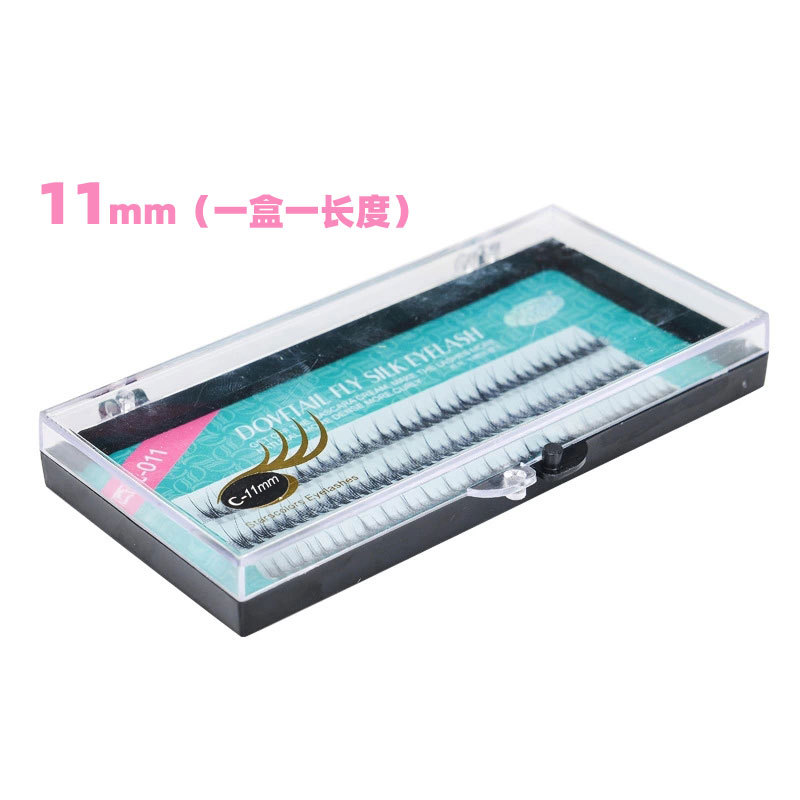 Xingyan Liangying pestañas ojo sola planta plantación injerto uso natural espeso cola de pez en forma de flor pelo Cruz swallowtail pestañas