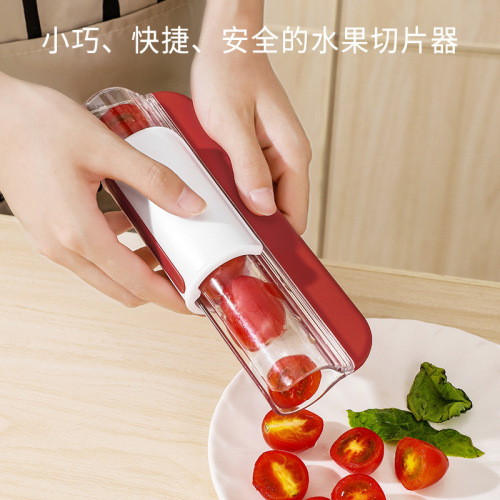 Kitchen tomato small tomato fruit slicer cherry tomato cherry slicer salad pizza fruit splitting and halving device