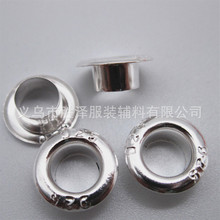 【厂家直销】925镀银气眼 琉璃珠饰品鸡眼汽眼 饰品配件批发