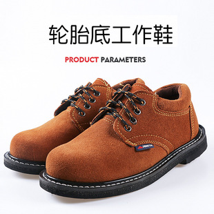 ݆̥��늺�Ь�͸ߜ�䓰��^���ҹ���Ь��ȫЬ�Ӻ�Ь�׷��o�ڱ�Ь