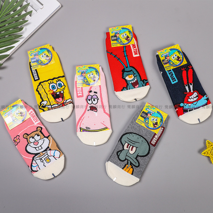 Hm09 Korean Women's Socks Spring Autumn Cartoon Student Female Cute Cotton Socks Ladies Sports Boat Socks