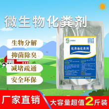 ����ػ�������޳������ﻯ�����ͨ�ܵ��ֽ�ͨ�޼�����ζ������