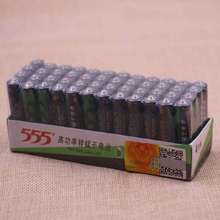 555�߹���п�̸ɵ�� R03 SIZE AAA 1.5V