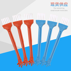 供應電腦鍵盤清潔刷壓蒜器研磨器清潔刷子 小家電除塵小毛刷