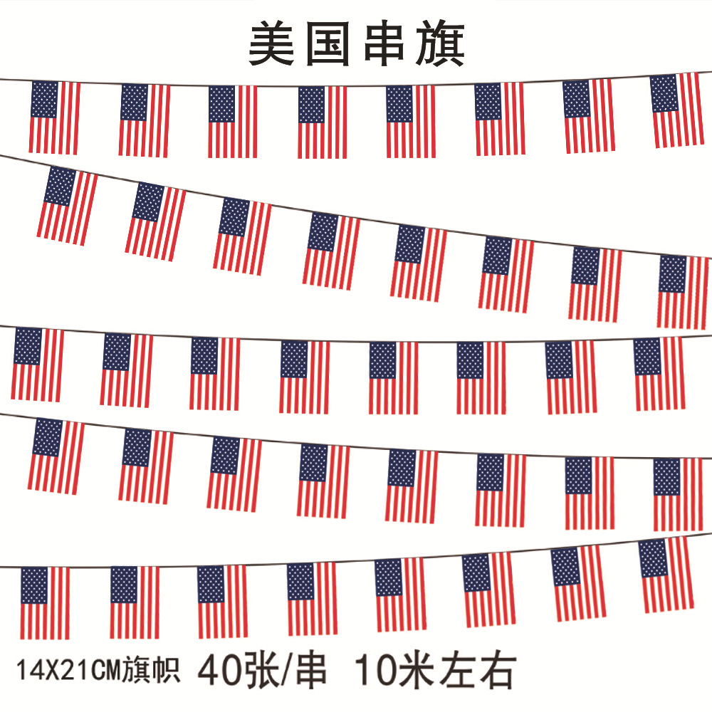 14x21cm rectangular US 40 hojas sobre 10 M