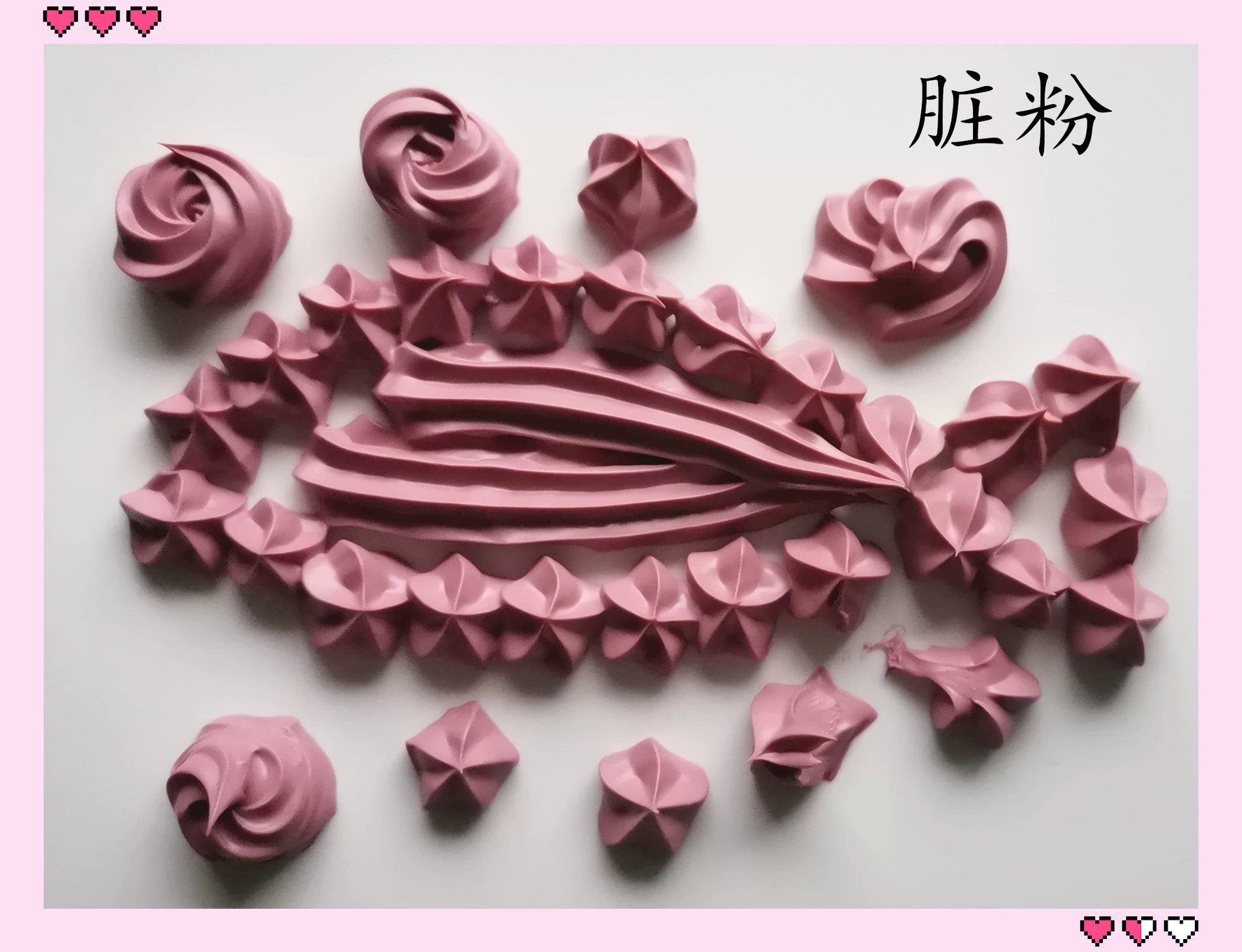 Кремовый клей bagCream 100 г, для DIY и декора, пастельные цвета