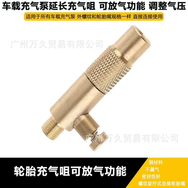 External thread thread wiping type deflection