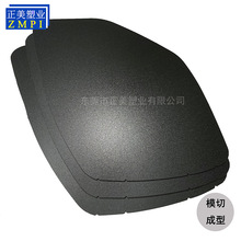 ���lppƬ�ĺ�ɫĥɰ���pp�zƬ������r����ȼ����Ƭ���Ϻ�ɫƬ��