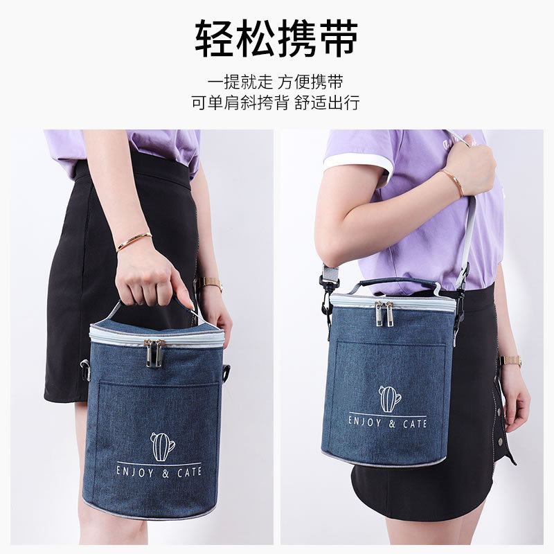 Large Cylindrical Insulated Lunch Bag with Aluminum Foil, Portable Round Lunch Bag for Work
