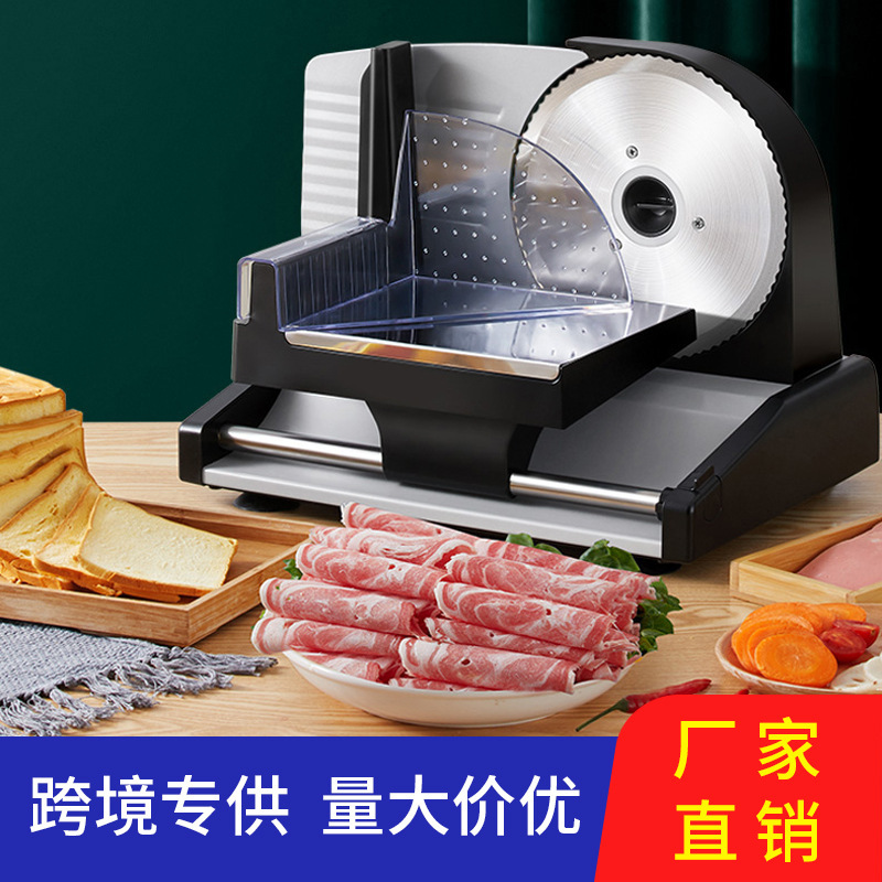 Factory Electric Slicer for Home Use, Fruit and Lamb Roll Machine, Bread and Toast Food Machinery, Small Meat Slicer Factory Electric Slicer for Home Use, Fruit and Lamb Roll Machine, Bread and Toast Food Machinery, Small Meat Slicer