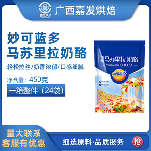 ����{���R�K��������450g 125g 3kg֥ʿ�����_���z�決ԭ������