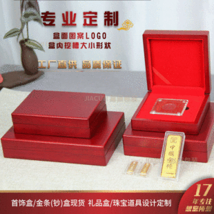 ���|��ľ���Ž�l���n���¶YƷ�� 12��Ф�o��Ň��ֲʶY�ղغ���