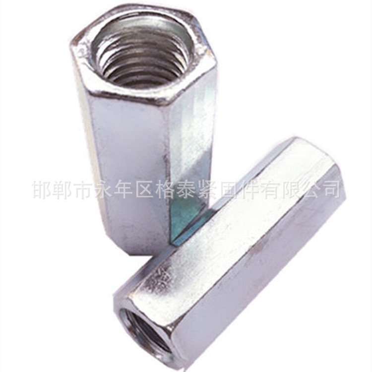 供应六角螺母接头母 丝杠 专 用母 连接柱 接头螺母