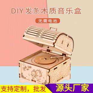 ľ�|���wƴ�D����l��ģ�������ֹ�diy���ʽƴ�D