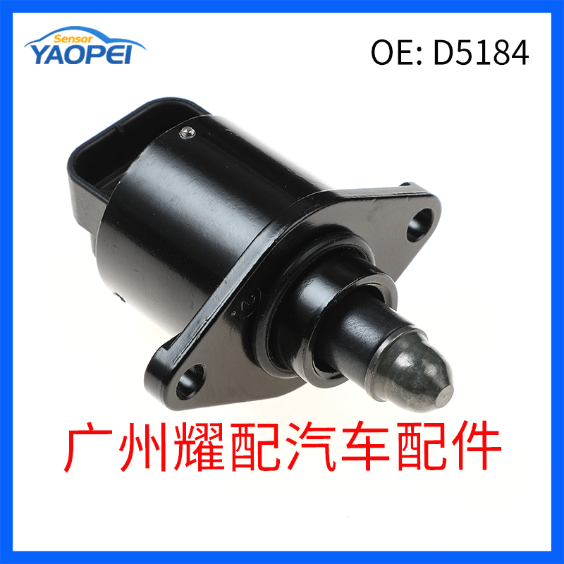 D5184 F01R065906 Applicable to Mitsubishi Auto Parts Idle Speed Motor Idle Air Control Valve