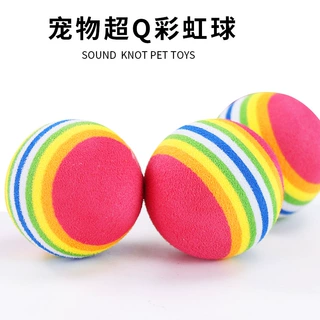 厂家直供EVA发泡条纹彩虹球猫咪自嗨玩具宠物猫用品批发