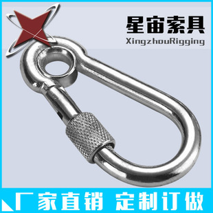 �S��ֱ���F��/���P�304/316 ��Ȧ���ݏ����h11mm��ȫ�h�������