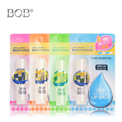 BOB moisturizing lip balm for female students, moisturizing and hydrating lip balm