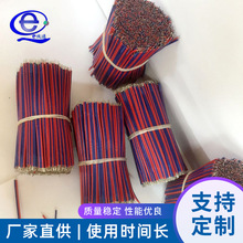 �S�Ҷ��Ƹ߉���Ӿ����ӹ����N���z����������ȼ������Ҏ����